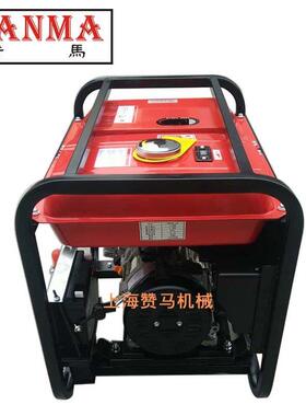新品3kW柴油发电机组220V单相风冷电动7M马力市政防汛救援工地应