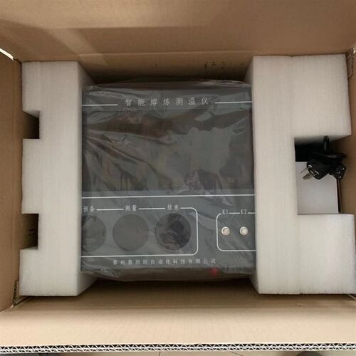 极速新款 WS-101微机钢C水测温仪 智能数字钢水测温仪