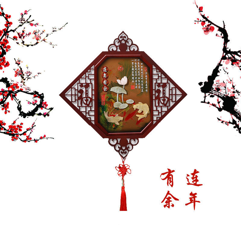 极速新中式玉雕装饰画 客厅卧室装饰画  背景墙R装饰画  中式浮雕图片