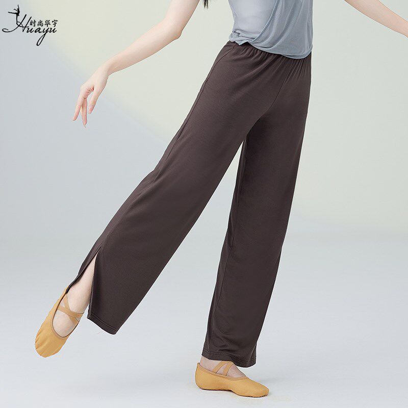 新品舞蹈裤女f古典舞服装宽松直筒裤显瘦阔腿裤中国舞练功服现代