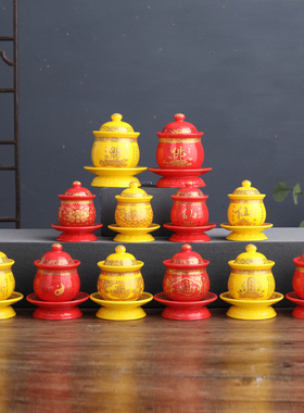 新品陶瓷莲花供水杯供佛杯佛堂供奉财神观K音仙家圣水杯大悲水佛