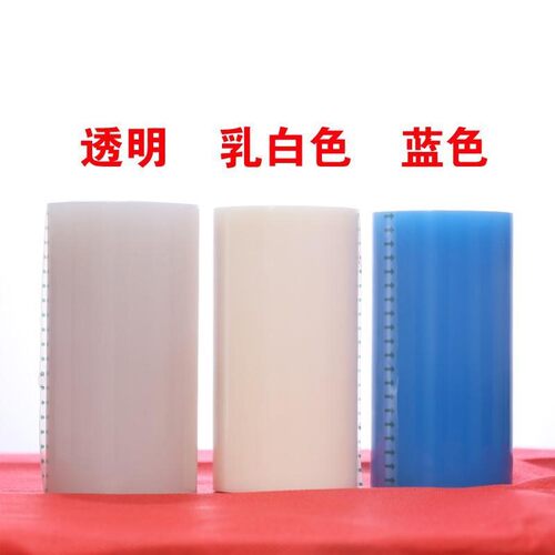 新品大棚薄膜专用修补胶带防s水胶带无滴膜农业薄膜W大棚膜修复胶