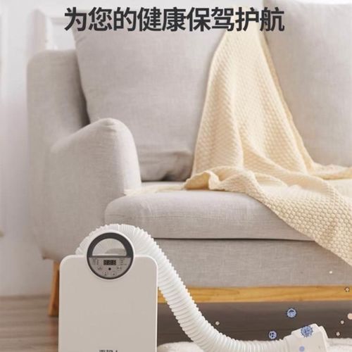 极速暖机小型烘衣机家用p烘干E60521机衣干机速除被螨升级版烘被