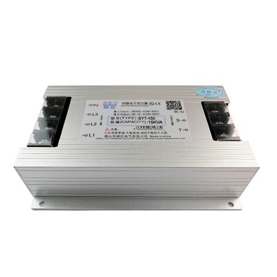 极速15KW三相电干拭电机变压器智能型伺E服电子变压器380V变200V2