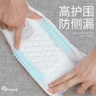 新品Dog diapers are not wet forB male dogs Diapers are for m