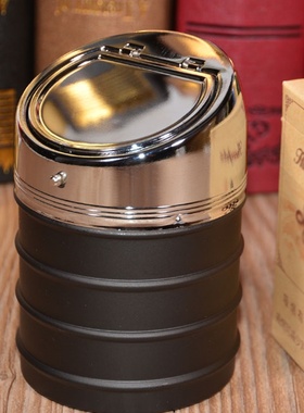 极速I simple seal Hoall seal up about ashtray cigarettes wit