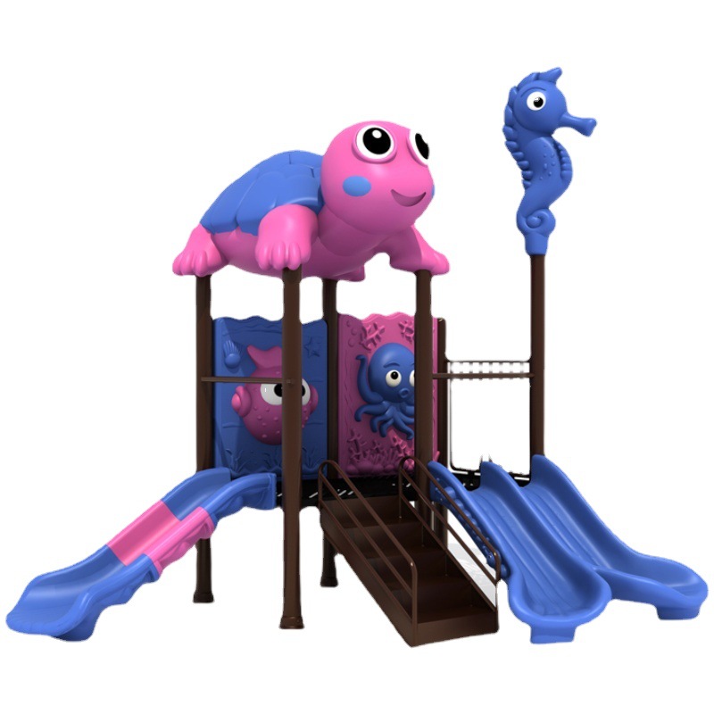 极速儿童滑滑梯幼儿园滑r梯小型室外小区户外大型秋千组合海洋游