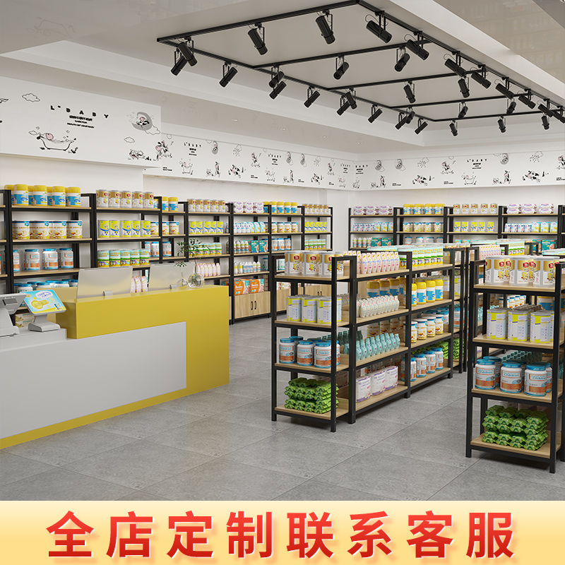 极速多层货架展示架自由组合架子烤漆置物架落Q地储物架金属柜产