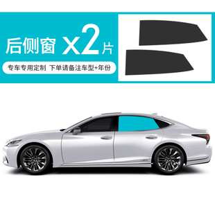 新品BMW 5 Series sunshade x3 spgecial 3 SeNries 7 series 525