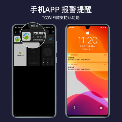 极速老人呼叫器j家用无线门铃病人照顾远距离紧急呼救器按铃平安