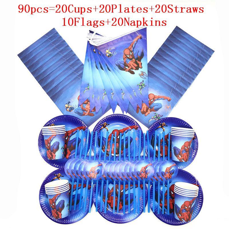 极速Spiderman Theme Birthdawy Party Set Decorations Paper Cu