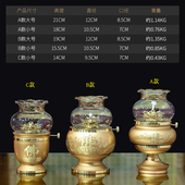 新品 纯铜油灯家用液体酥油v灯供佛灯长明灯小号佛灯供奉莲花苏油