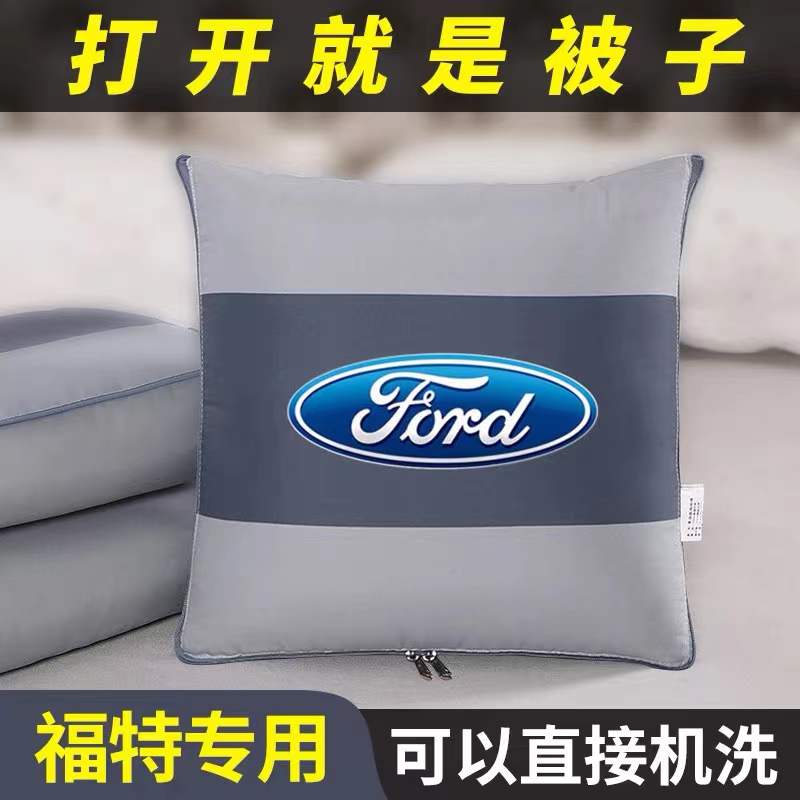 极速两用抱枕被j子车载专车定制车用多功能靠垫头枕汽车男生款睡