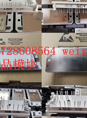 极速P589A4107 P588A4106 P580A4107 P580C6107N P588C6109 P589C