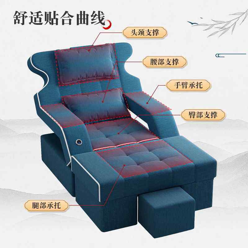 新品足疗沙发g电动足浴沙发躺椅沐足店泡脚沙发采耳洗浴中心休息