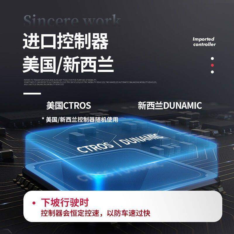 极速易乐老年代i步车四轮电动车残疾人家用电动车老人电瓶车折叠