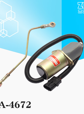 极速挖掘机配件SA-4762 4763 3935456/3935459勾W机熄火开关断油