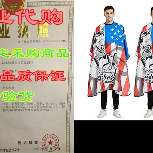 新品Wisdays 2 Pack Salon Cape PrCofessional Barber Cape Hair