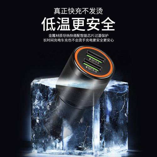 新品埃安AION S/AION Yr/AION S Plus/AION V/AION LX/手机车载充