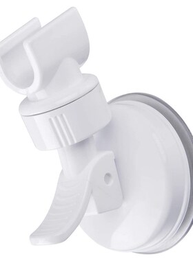 极速Shower Head Holder 360x Adjustable Suction Cup Shower