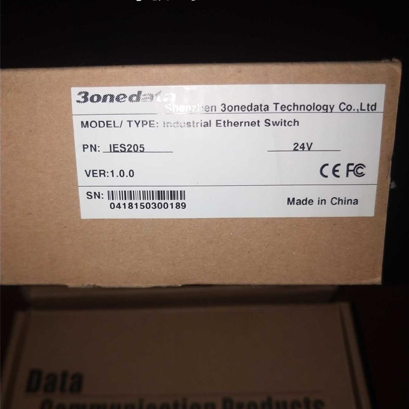 极速@三旺IES205 导轨式5口非网管型工业乙太U网交换机现货议价