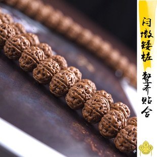 极速纯血一e代老古树矮桩爆肉老树王小金刚菩提子108颗手串佛珠念