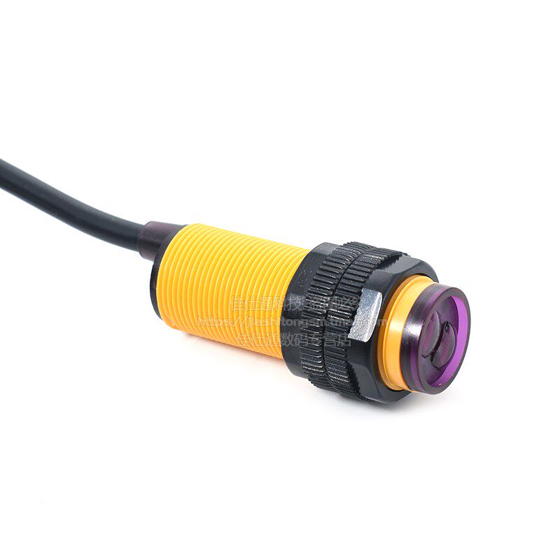 极速E18-D80NK 红外光电开z关 漫反射式避障传感器模块接近开关