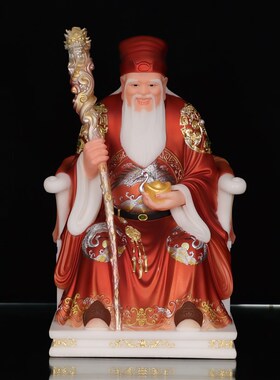 极速汉白玉土地公土地p婆像土地爷土地奶福德正神佛像中式桌面客