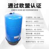极速厂促厂促滤水机压力罐20gB商用净水器储水桶碳钢净水机储水压