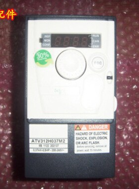 极速拍前询价电梯配件 蒂森电梯z配件K100门机变频器 全新 质保一