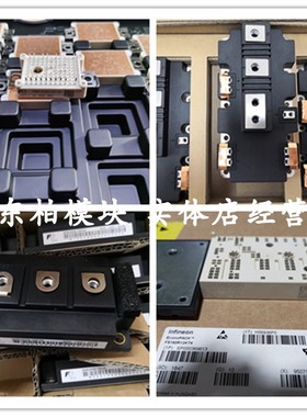 极速P549A08 P540A06o P545A05 P546A07 P544A2006 P840A4904 P54