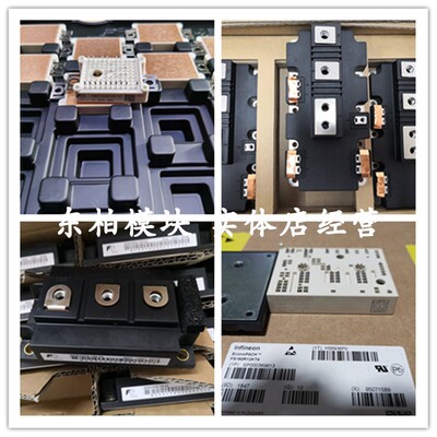 极速P549A08 P540A06o P545A05 P546A07 P544A2006 P840A4904 P54