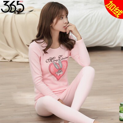 新品保暖a内衣女加绒加厚纯棉大童秋衣秋裤套装初中高中学生少女