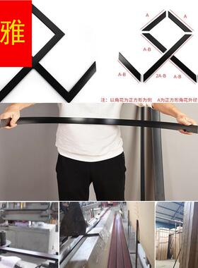 极速新中式平板装饰条psvc线条悬吊式天花板线压边收口线腰线棚顶