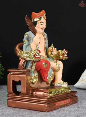 极速中式佛堂桌面10寸r敦煌彩济公像站活佛济颠和尚李修缘树脂佛