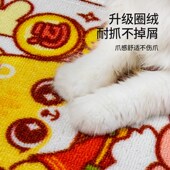 新品 墙贴猫B咪贴墙磨爪防猫抓沙发保护垫猫 猫抓板耐磨不掉屑立式