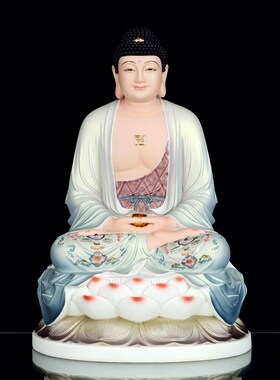 极速新观音菩萨家用摆件如来佛祖地藏王弥勒笑R佛娑婆三圣四圣树