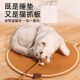 新品 棉绳猫抓垫h耐抓耐磨编织宠物猫咪睡觉棉垫猫趴垫子不沾毛磨