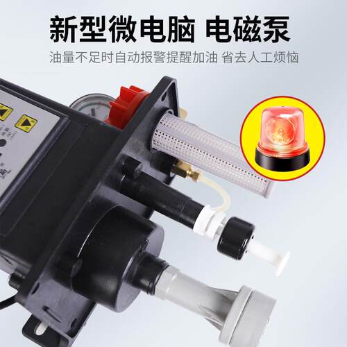 新品全自动润滑油泵自动电磁泵加A油泵数控机床电动齿轮注油壶车