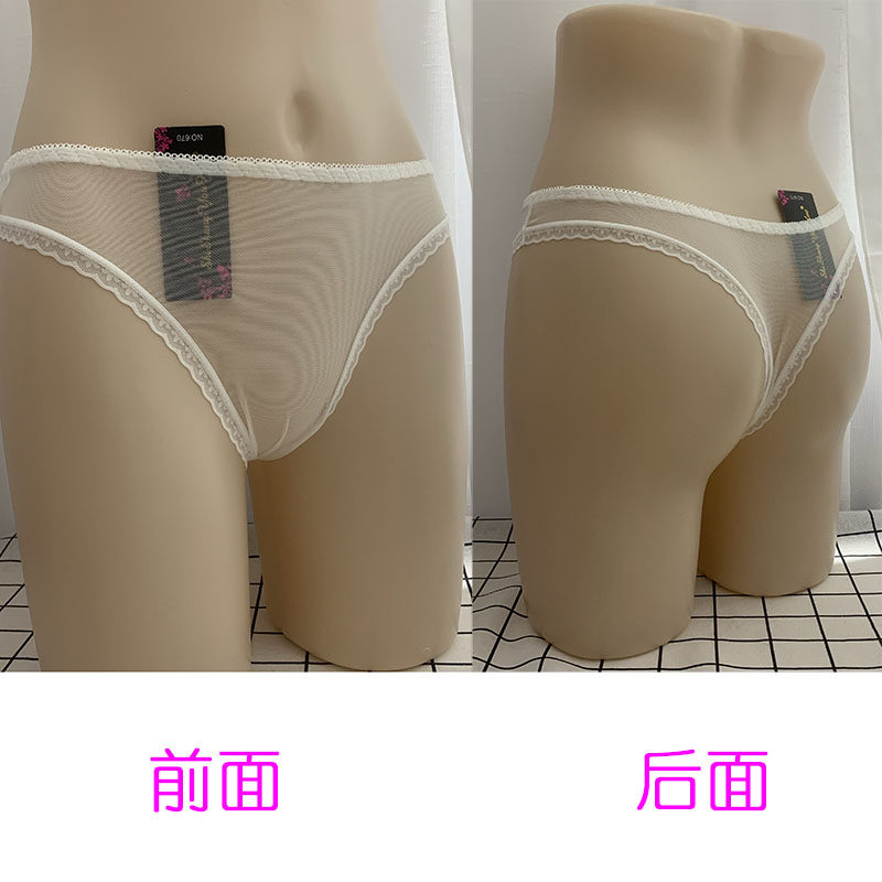 新品Thong ladies mood underwear transparent mesh laceZ sexy