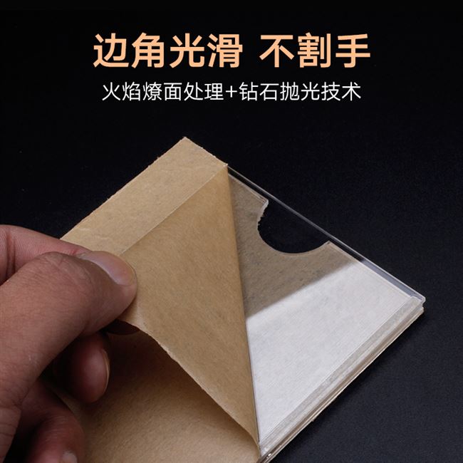 极速广告牌中介房源亚克力展u示a4a4房产展示牌插纸盒信息墙贴板a