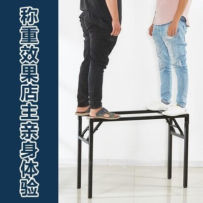 极速简易折叠f桌脚架子课桌架桌腿办公桌架单双层弹簧架对折架支