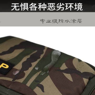 极速工具包户e外抗震收防水渔轮级强仪表设备海钓万用电表u。整理