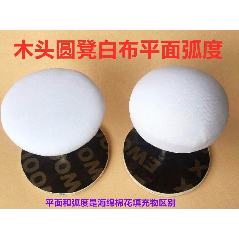 小烫台烫垫板西服可移动金属烫裤子熨烫圆烫凳衣袖省心肩部袖服装