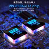 Nobsound 200W数字功放机D类HiFi立体声大功率专业放大器 TPA3116