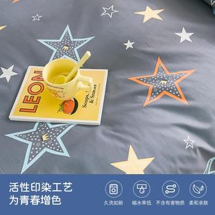 儿童学生宿舍床笠90x190cm小床上棕垫薄垫用纯棉1.35*1.9米保护罩