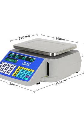 顺展超市专用电子秤打条码秤码打打印称水果店TM30A标签秤切称果