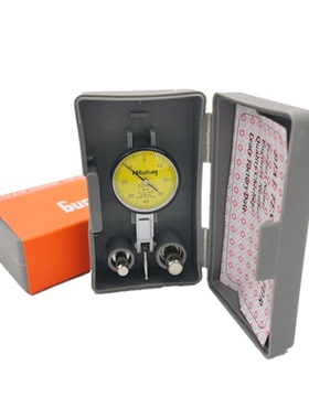 ll包邮杠杆百分表一套0-0.8mm小校表头杠杆表测头表针磁力表座靠