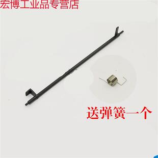 极速定制适用施乐S2011n导纸板S2110 S2320 S2520 S2420定 S1810