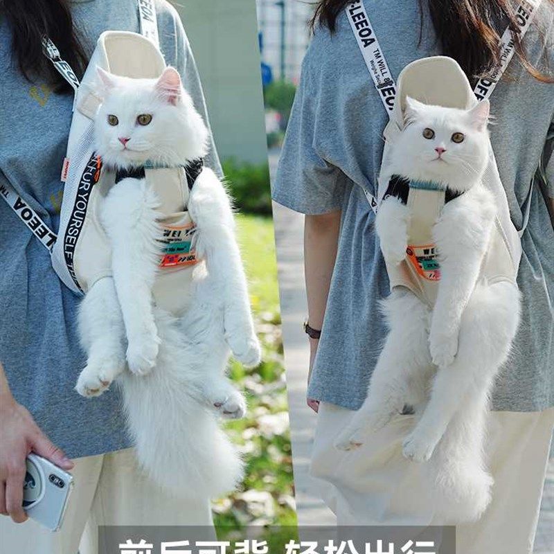 极速猫包外出便携猫咪背带胸前包A狗狗携带背猫兜遛猫袋宠物双肩